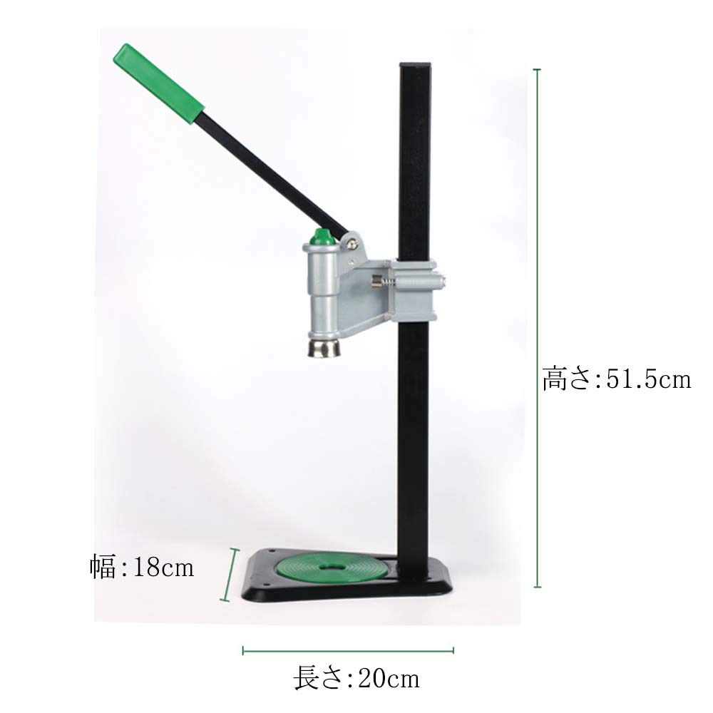 Amazon | DSOW 打栓機 キャッパー打栓機 手動 瓶の蓋を閉め 手押し式打